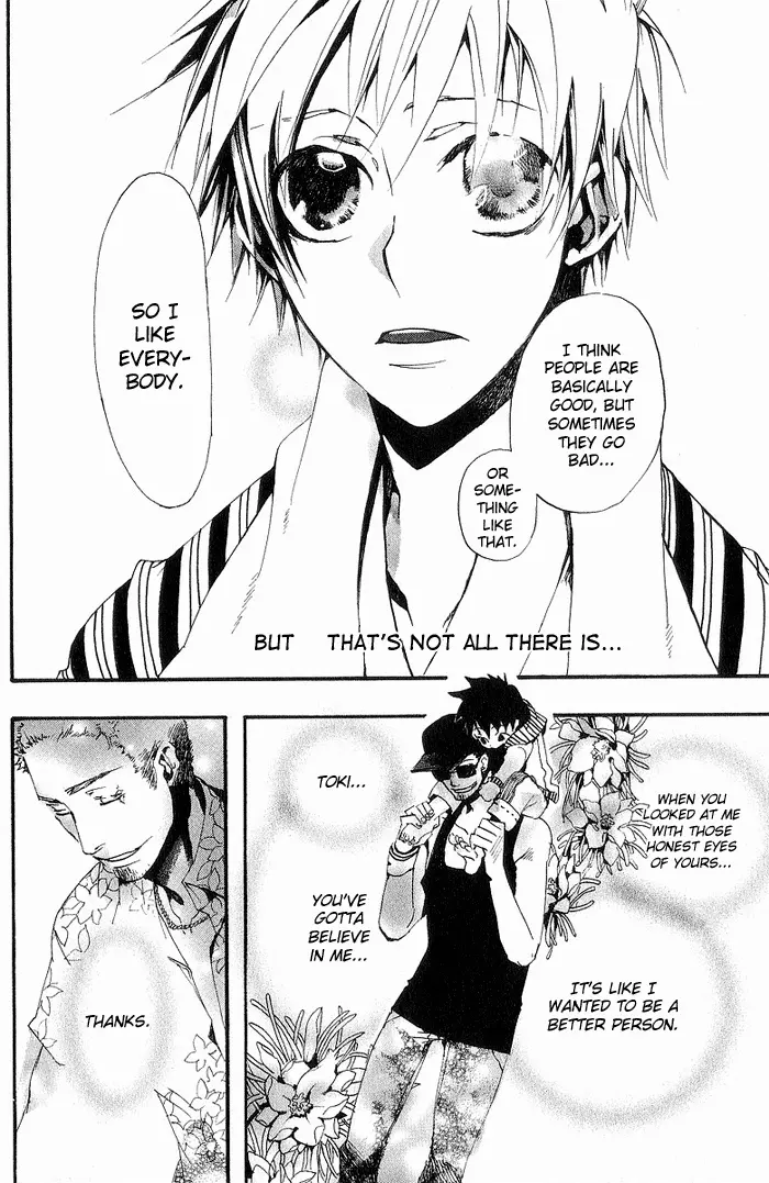 Manga page 21