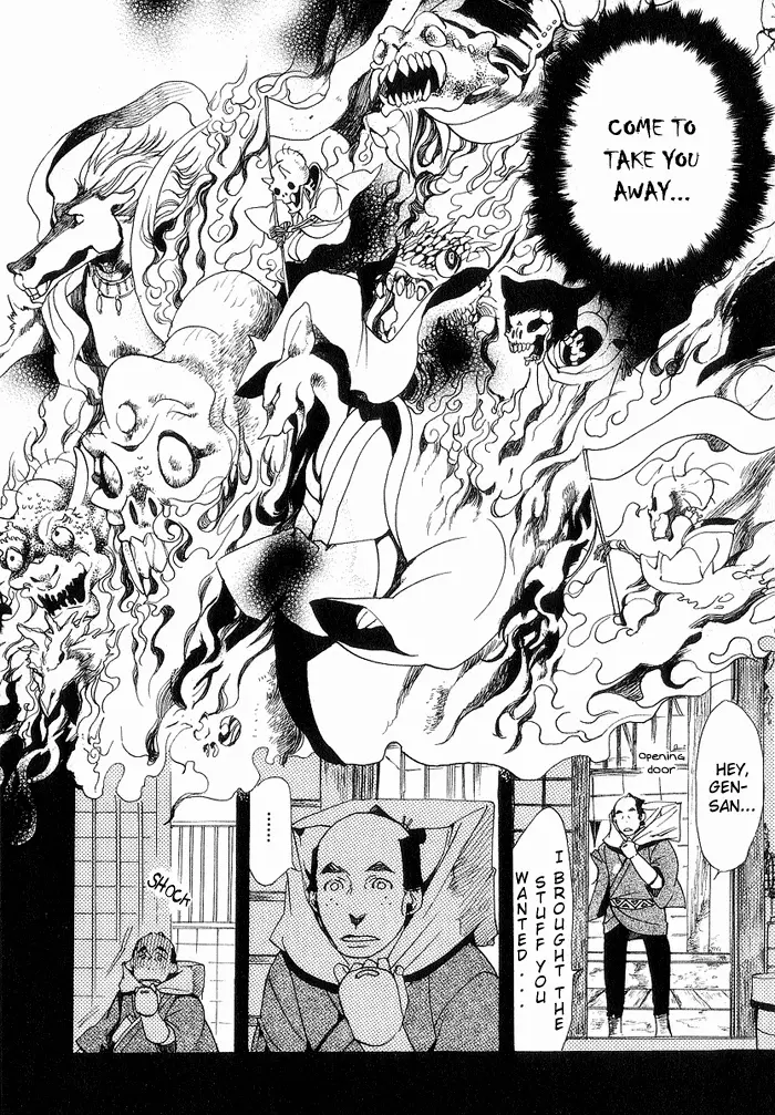 Manga page 27