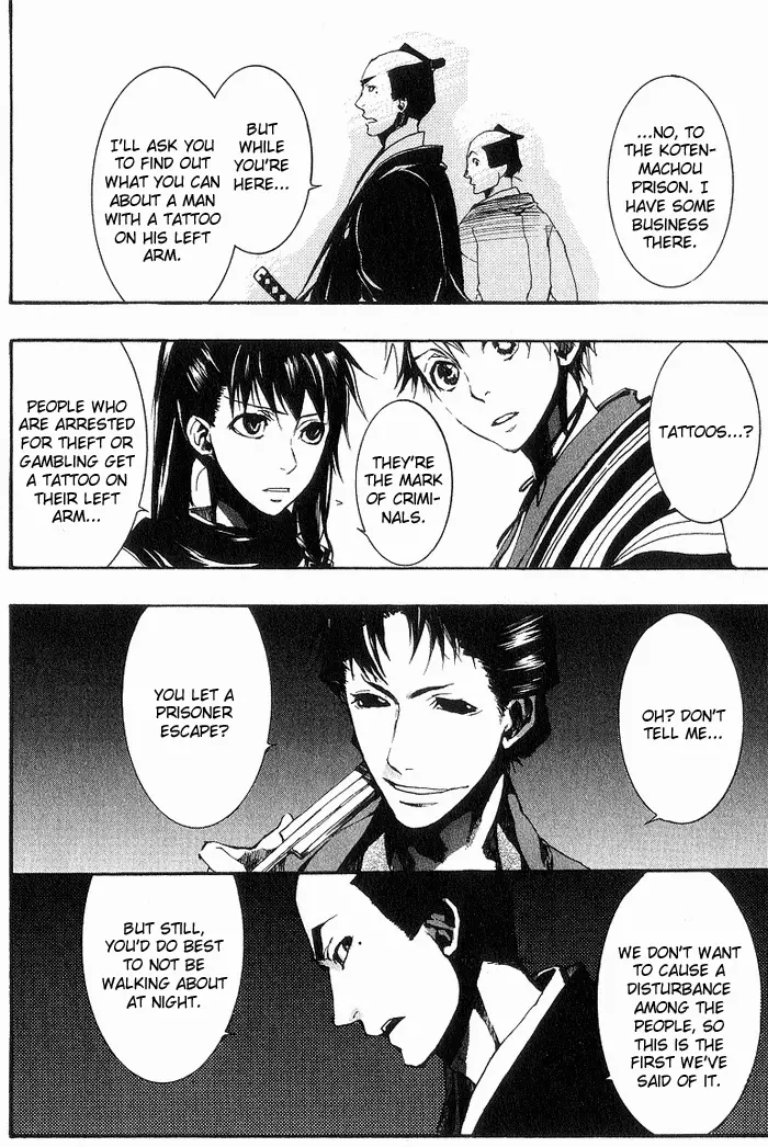Manga page 29