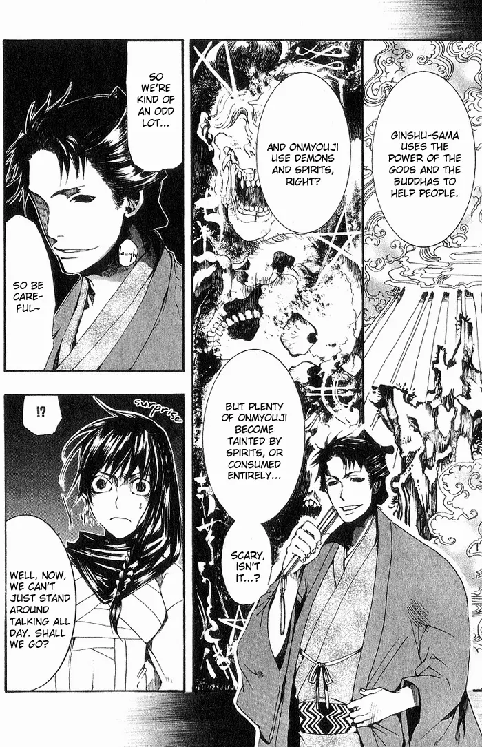 Manga page 24