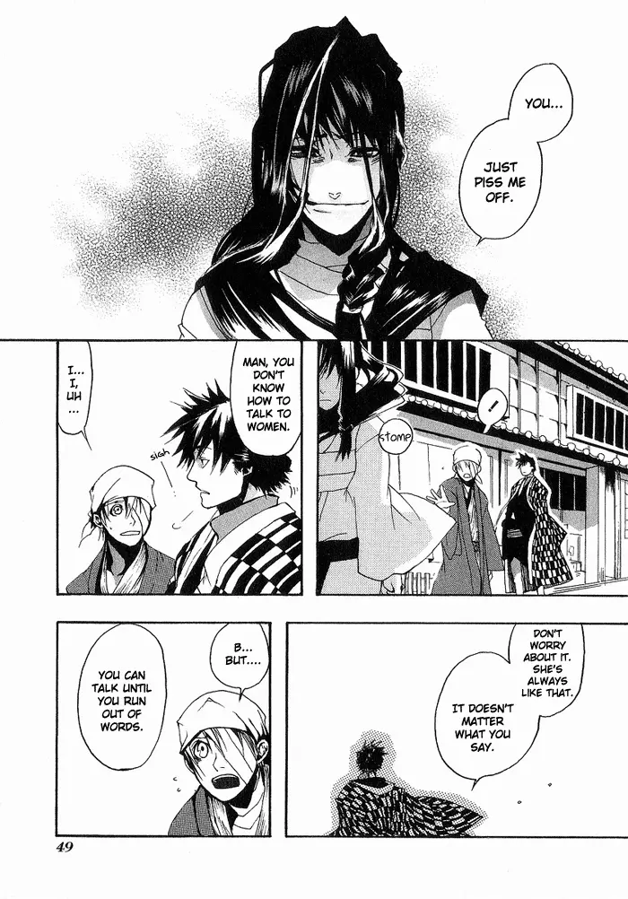 Manga page 21