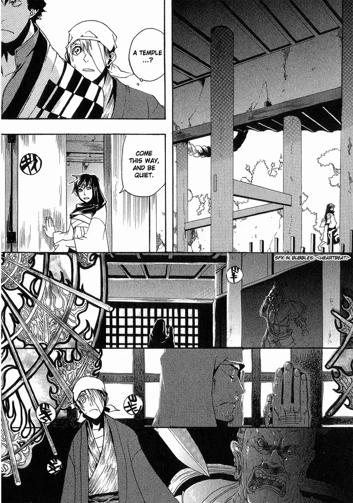 Manga page 24
