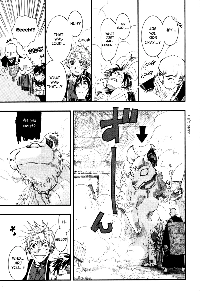 Manga page 18