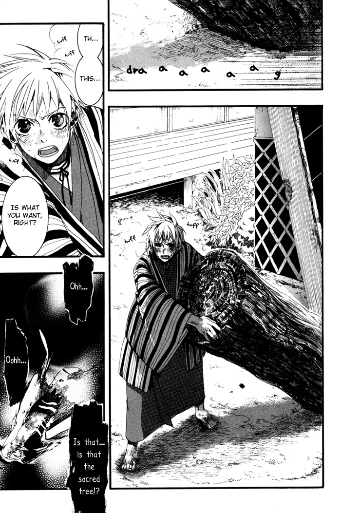 Manga page 32