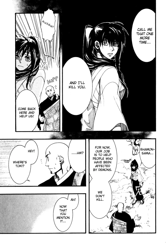 Manga page 30