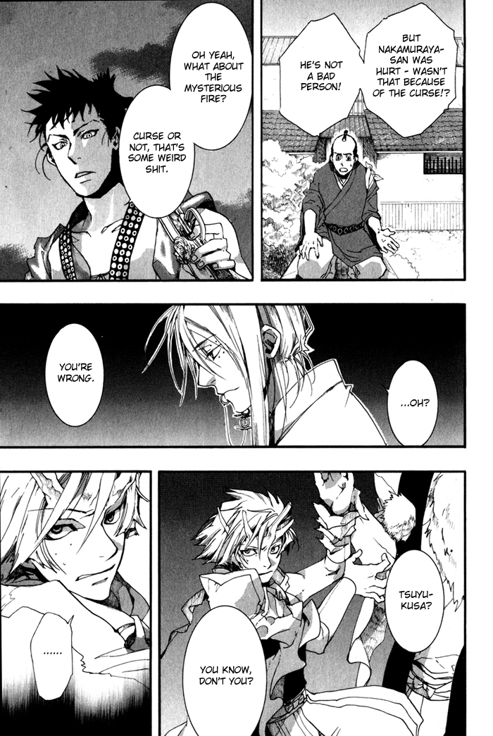 Manga page 15