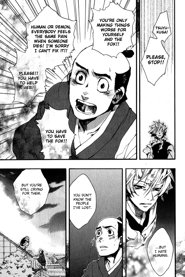 Manga page 19