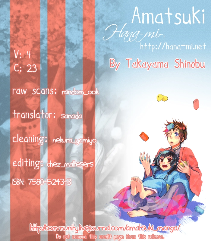 Manga page 32