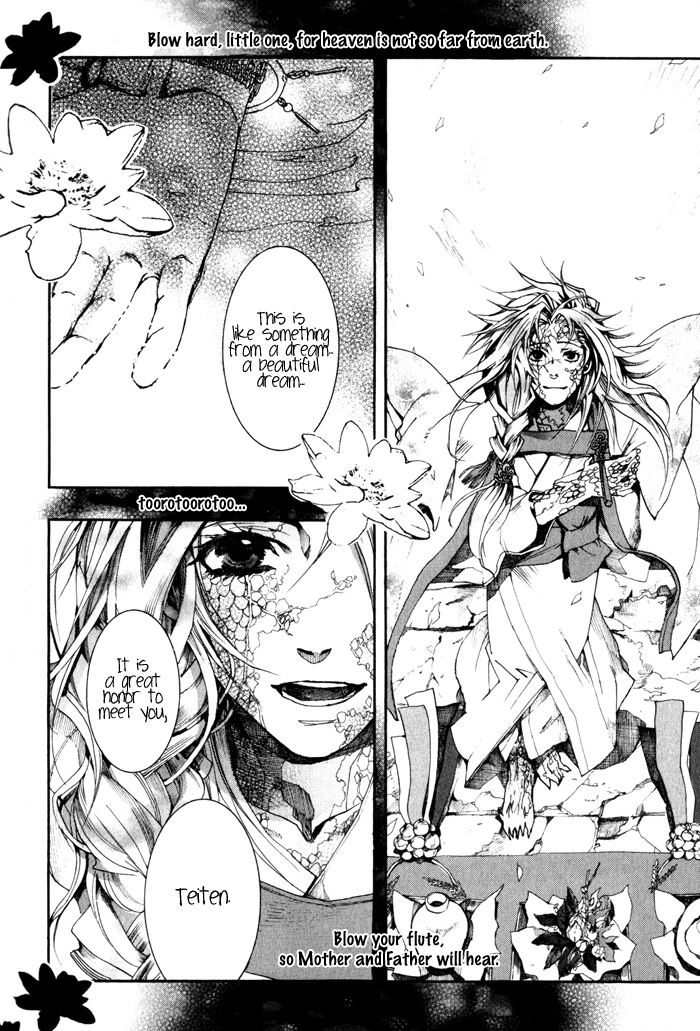 Manga page 31