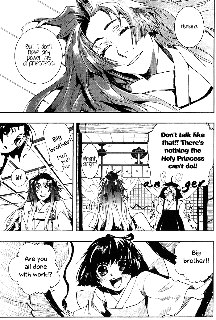 Manga page 16