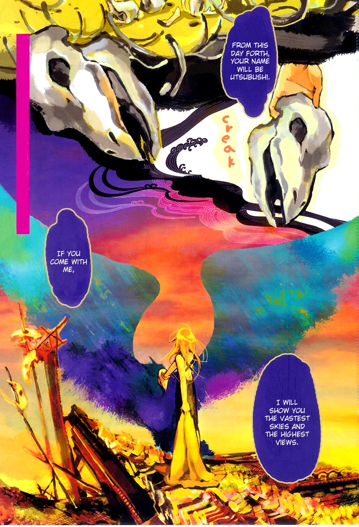 Manga page 7