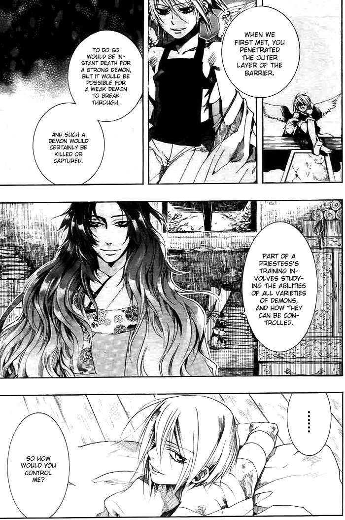 Manga page 19
