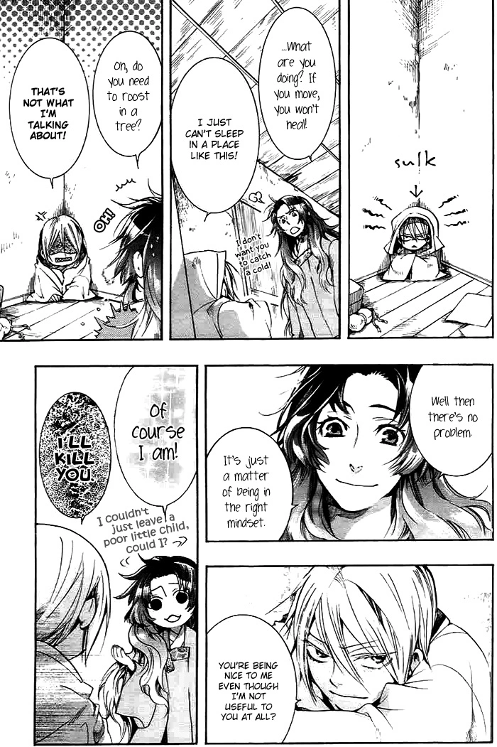 Manga page 25