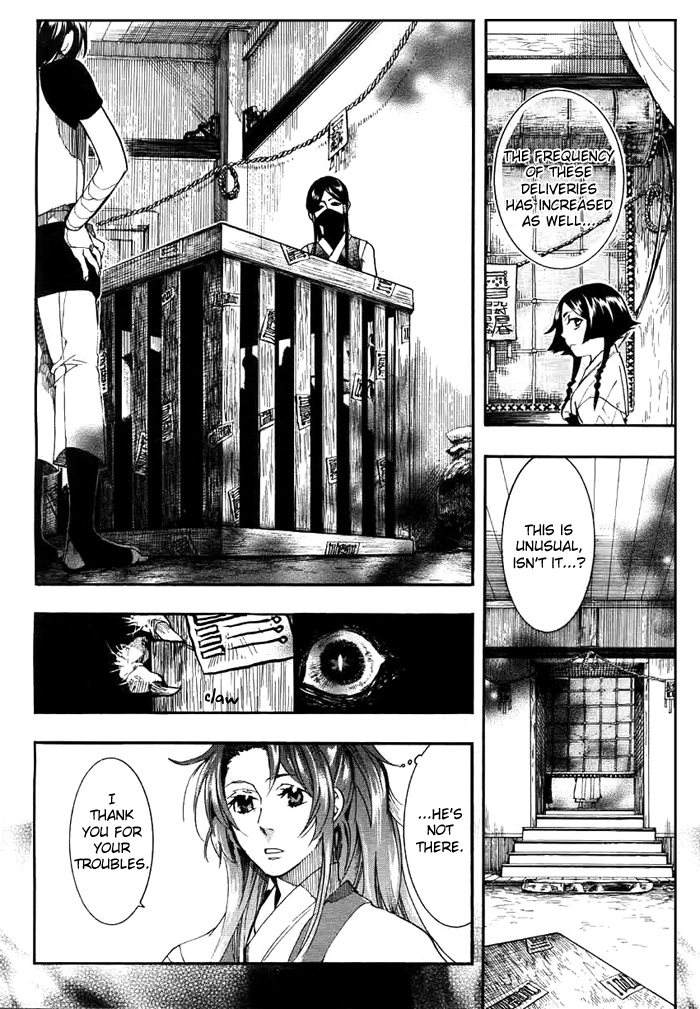 Manga page 28