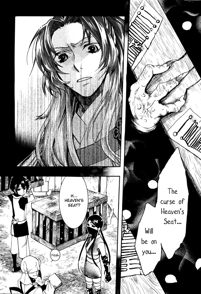 Manga page 30