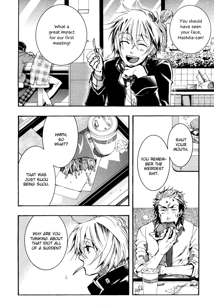 Manga page 6