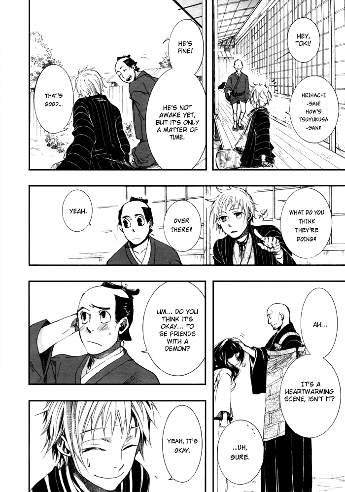 Manga page 11