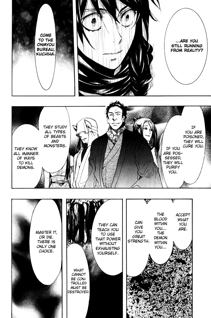 Manga page 18