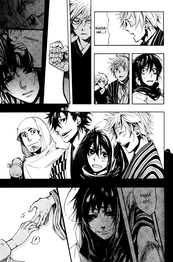 Manga page 21