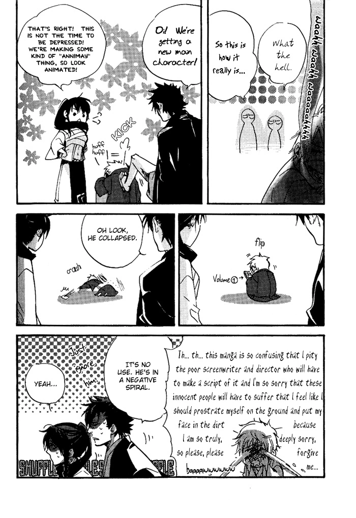 Manga page 10