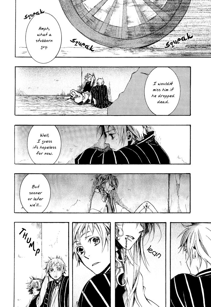 Manga page 10
