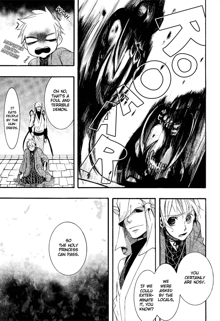 Manga page 19