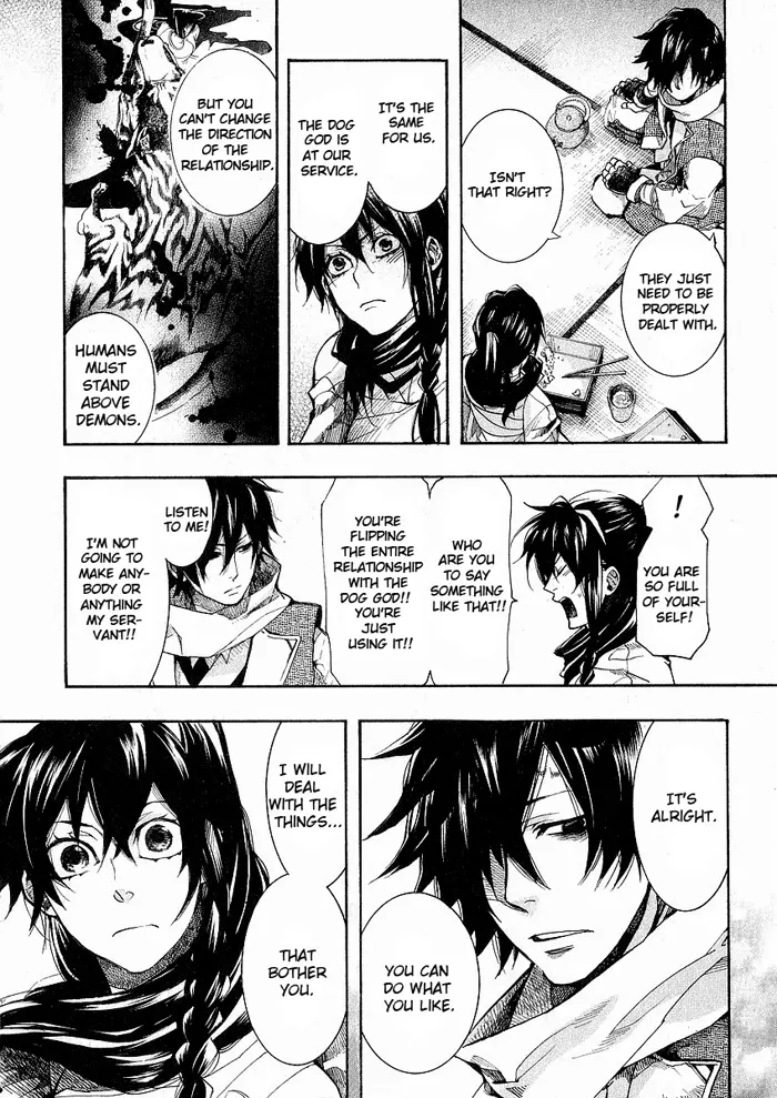 Manga page 13