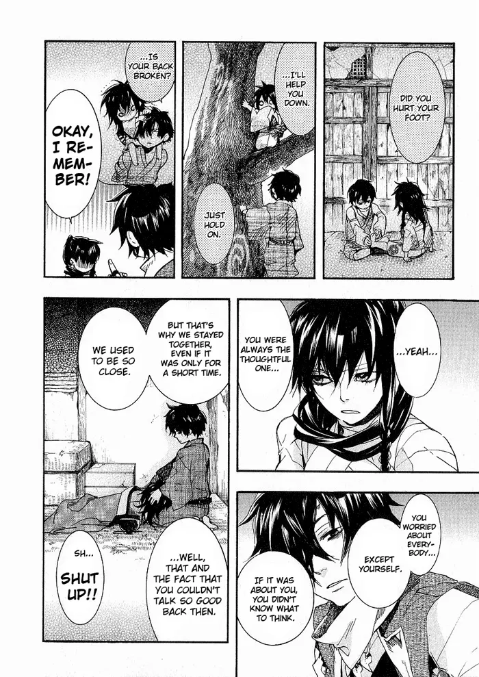 Manga page 7