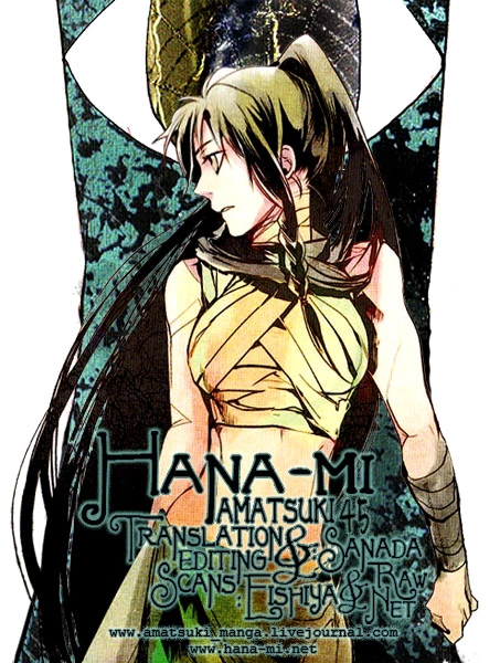 Manga page 30