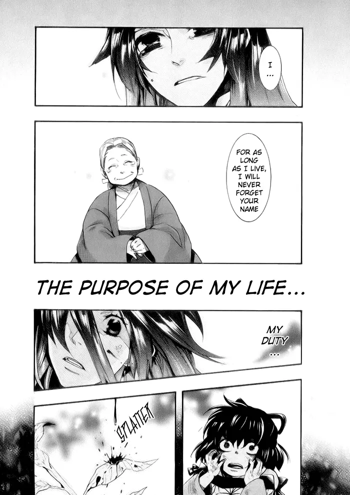 Manga page 27