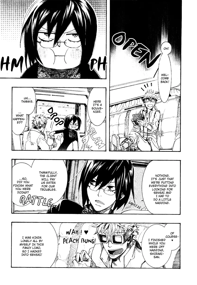 Manga page 15