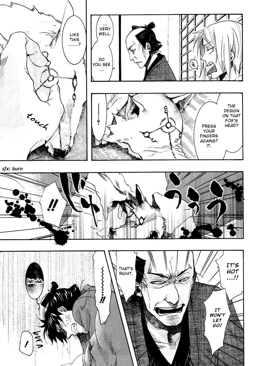 Manga page 15