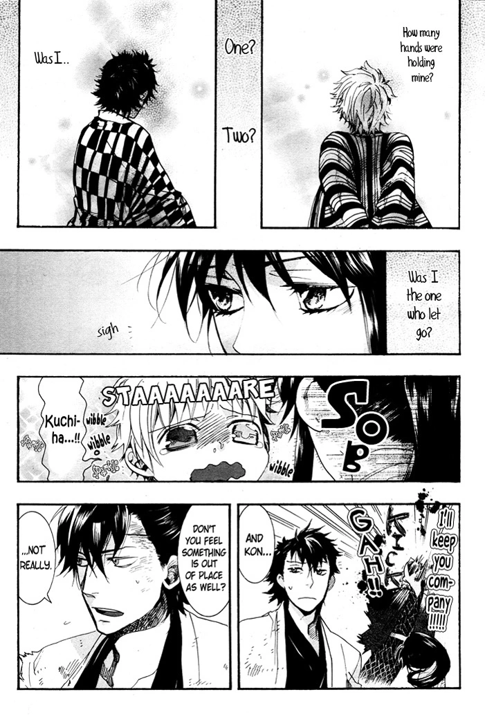 Manga page 13