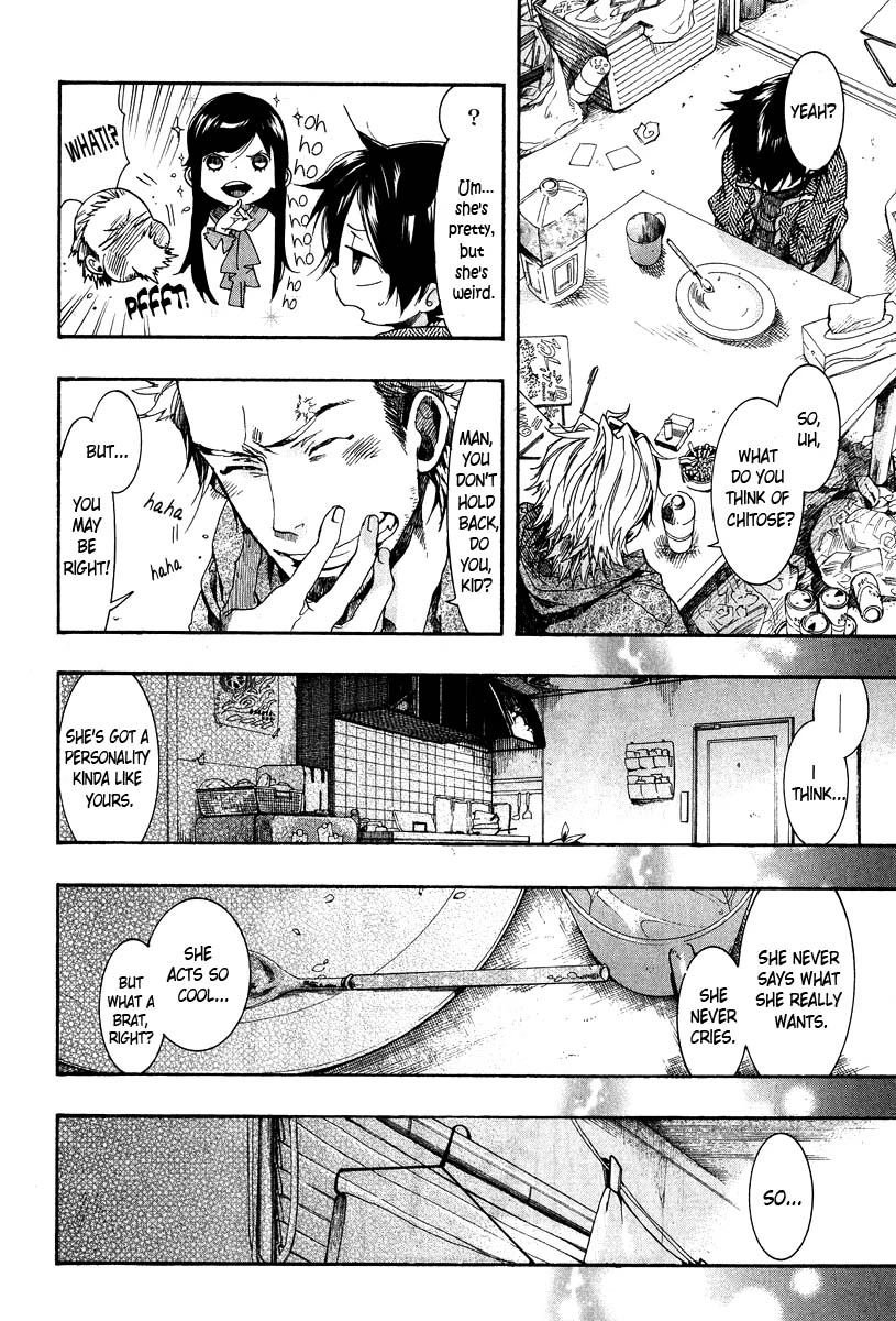 Manga page 20