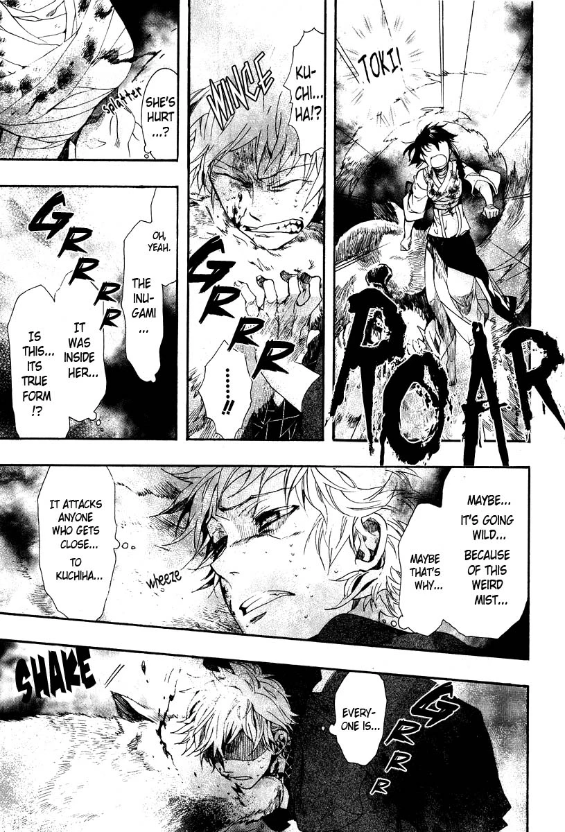 Manga page 11