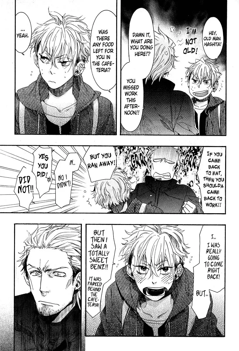 Manga page 21