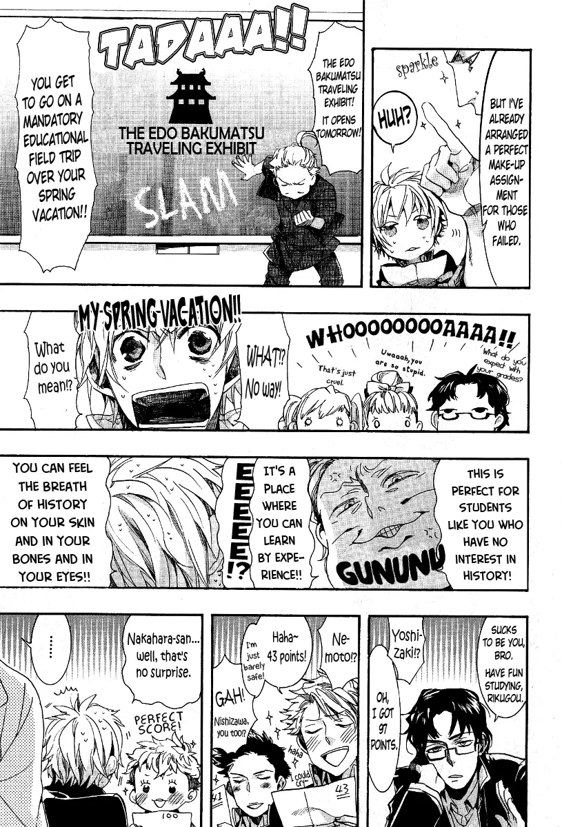 Manga page 24
