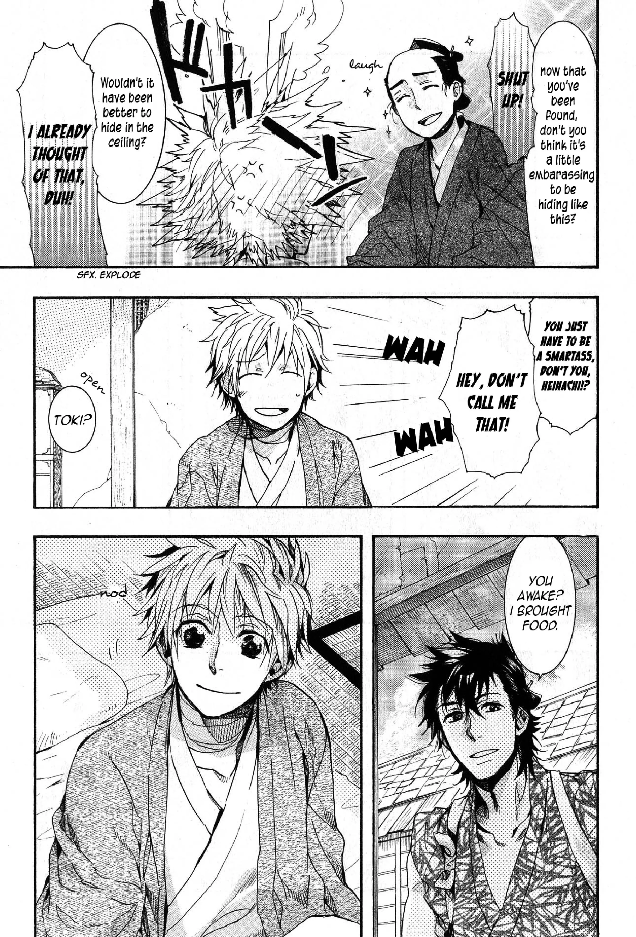 Manga page 8