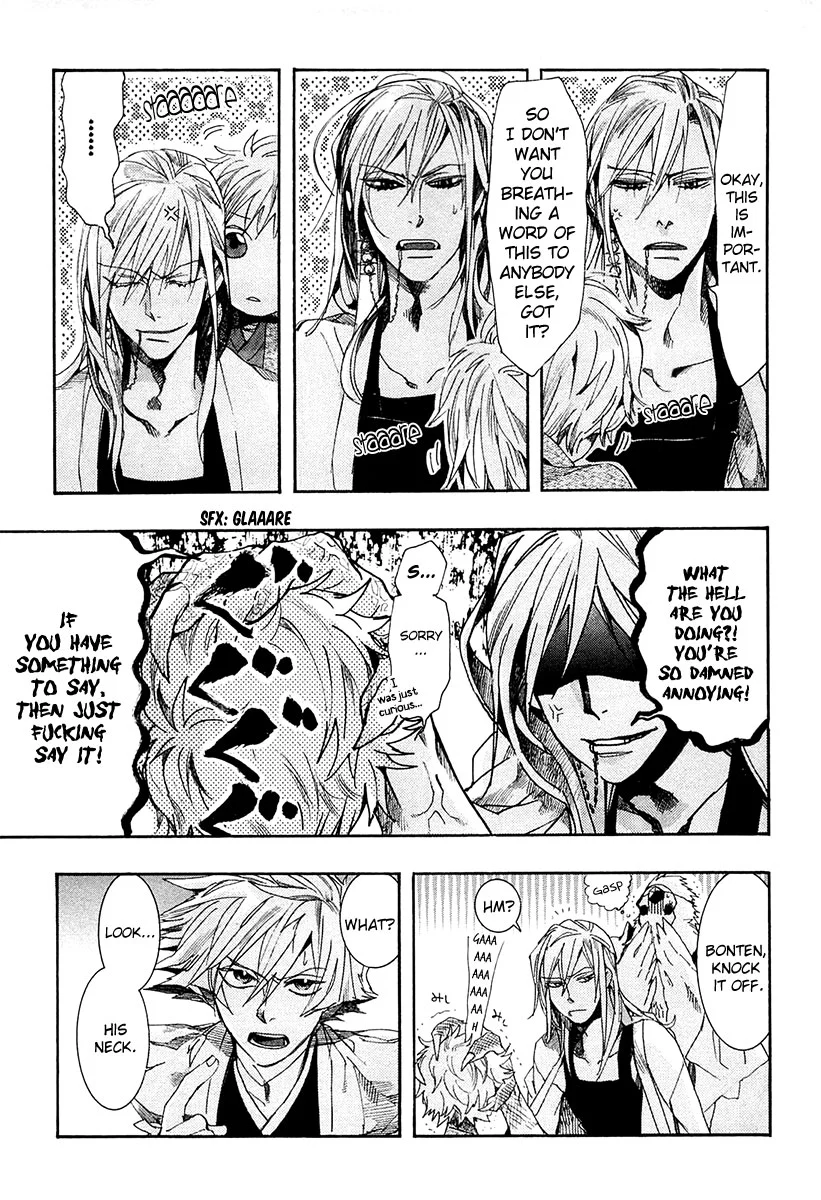 Manga page 8
