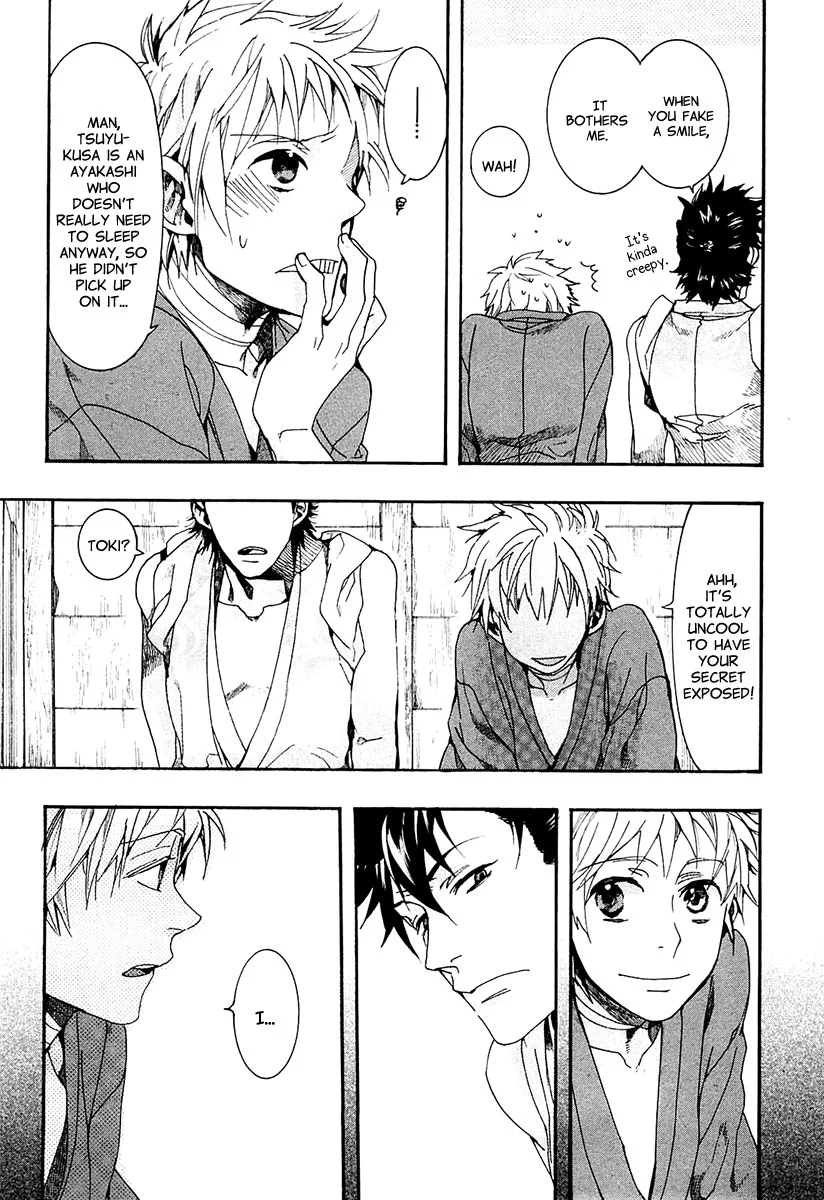 Manga page 26