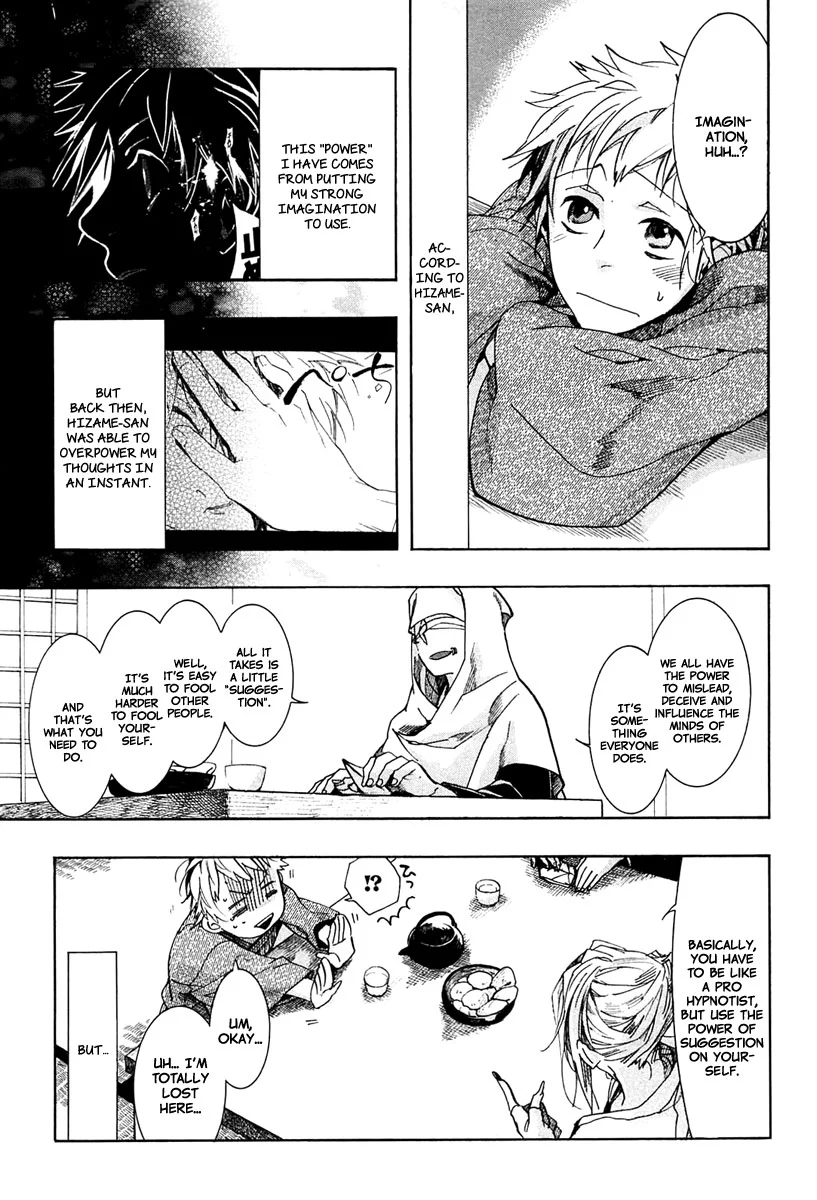 Manga page 14