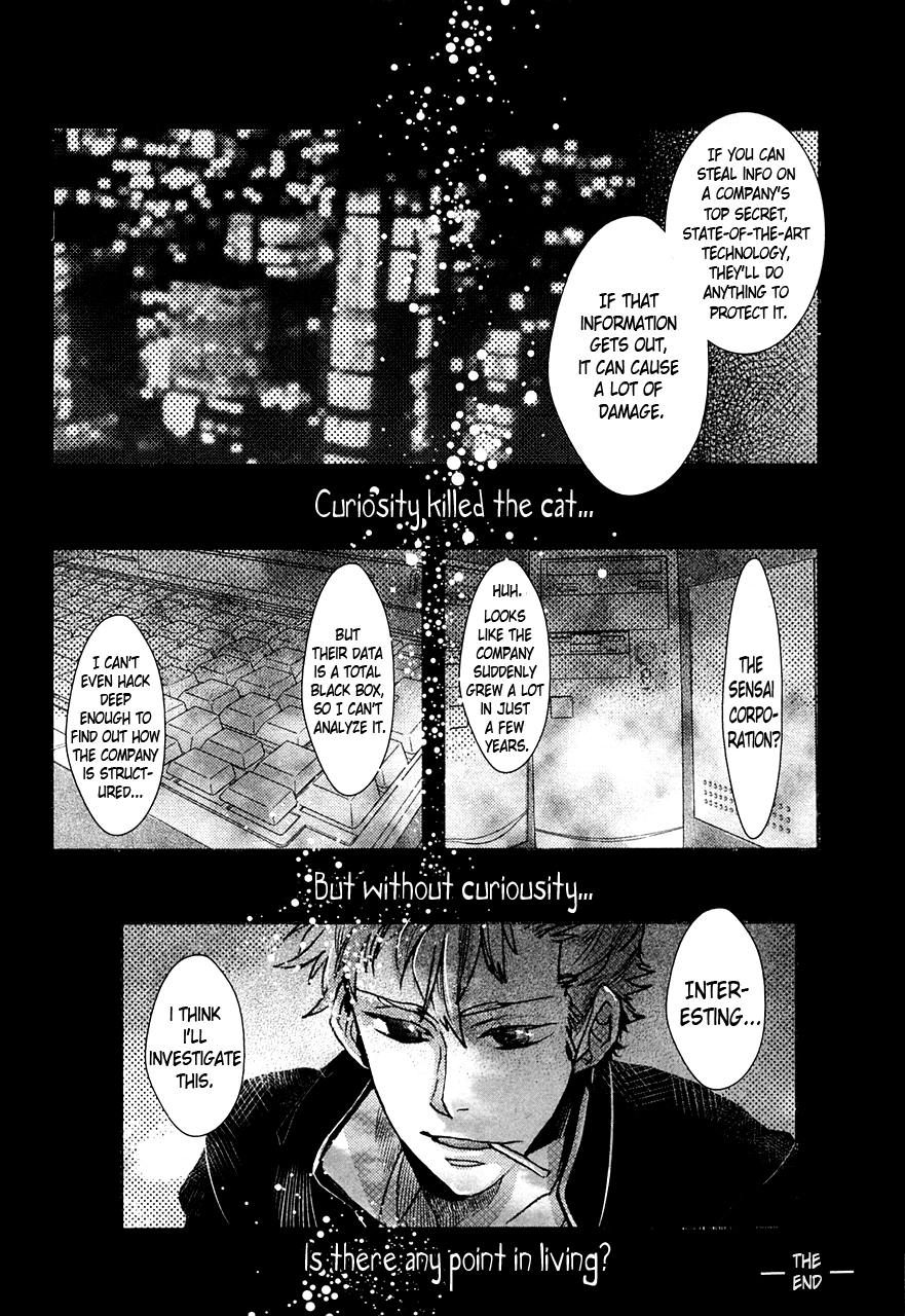 Manga page 34