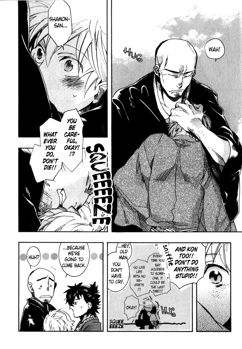 Manga page 20