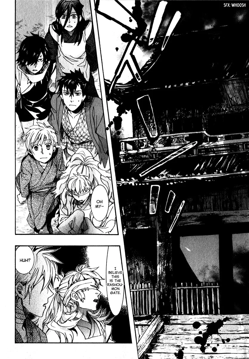 Manga page 3