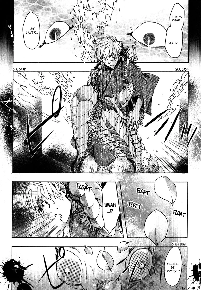 Manga page 4