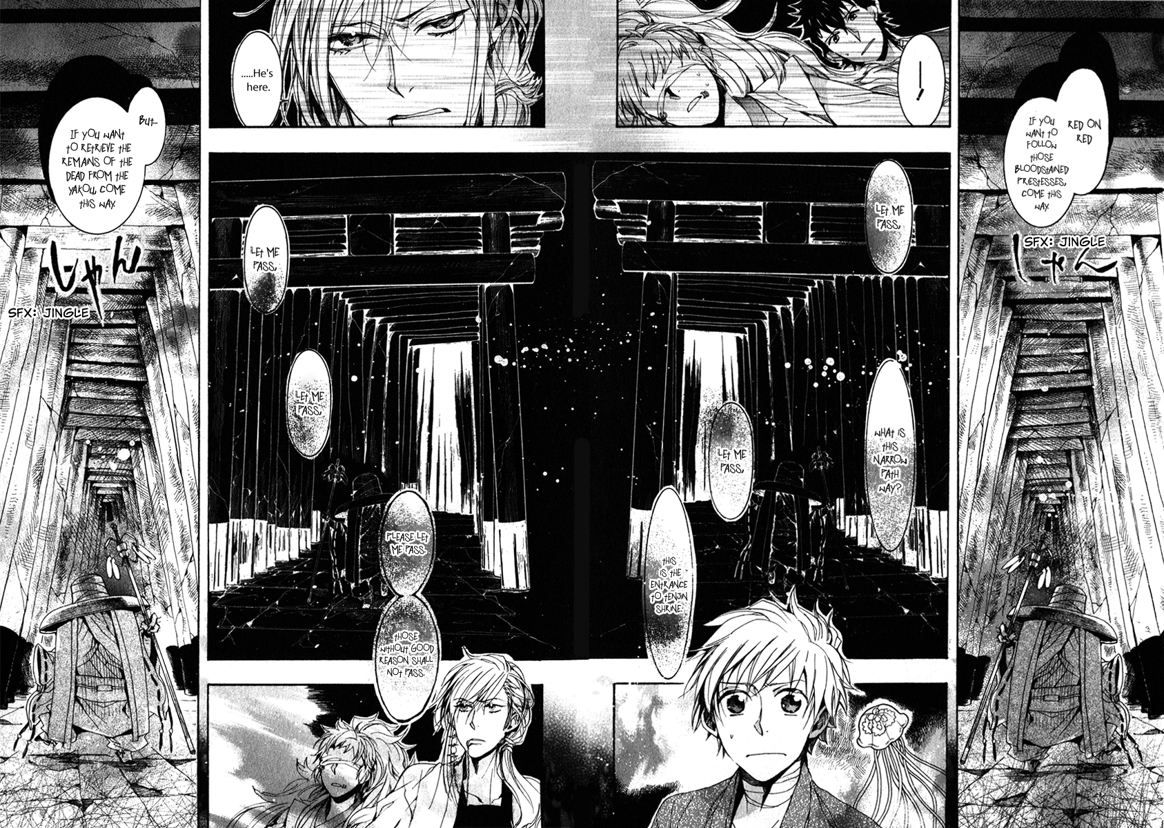 Manga page 15