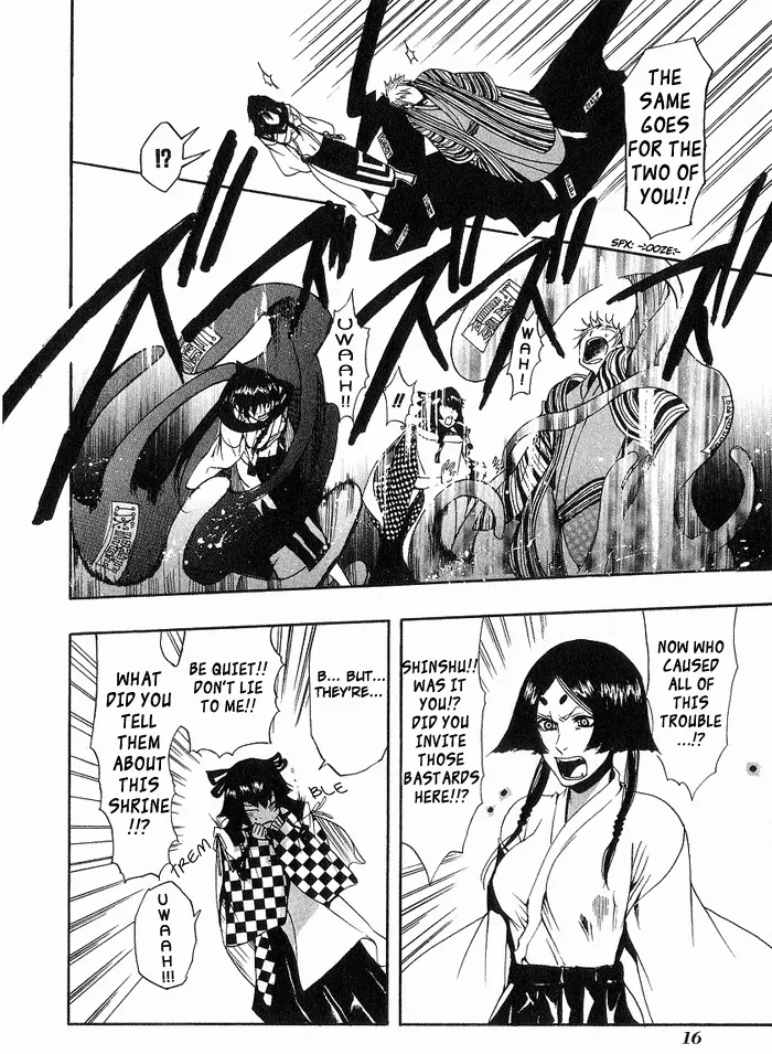 Manga page 18