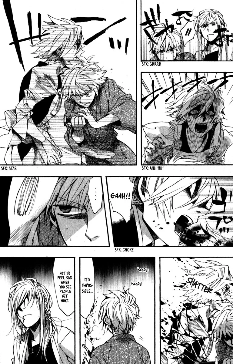 Manga page 19