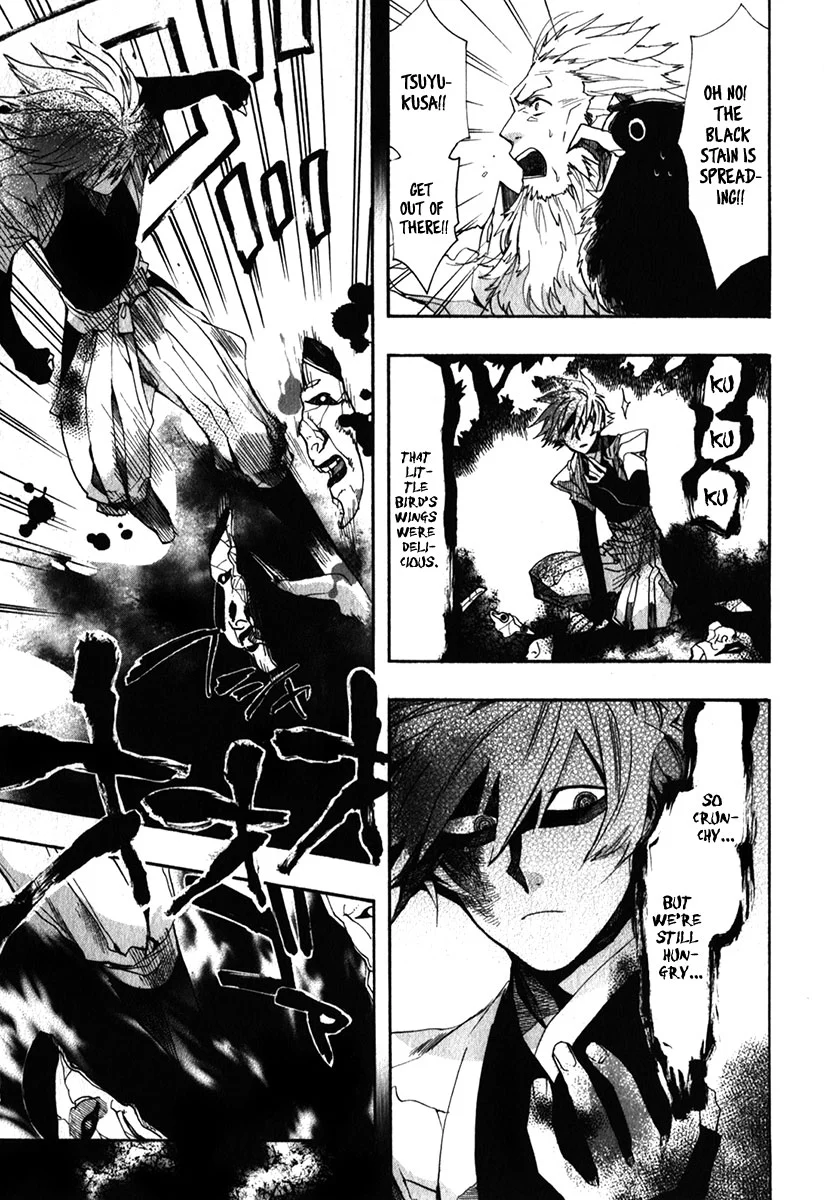 Manga page 10