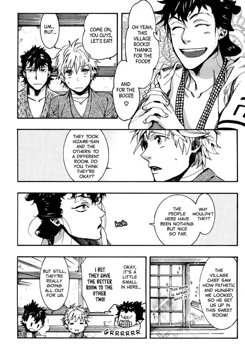 Manga page 8